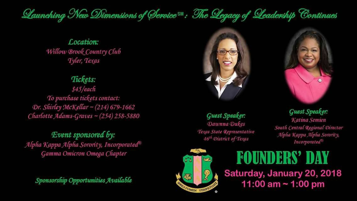 Save the Date Founders' Day 2018